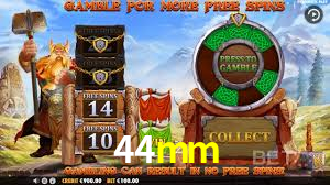 44mm.com